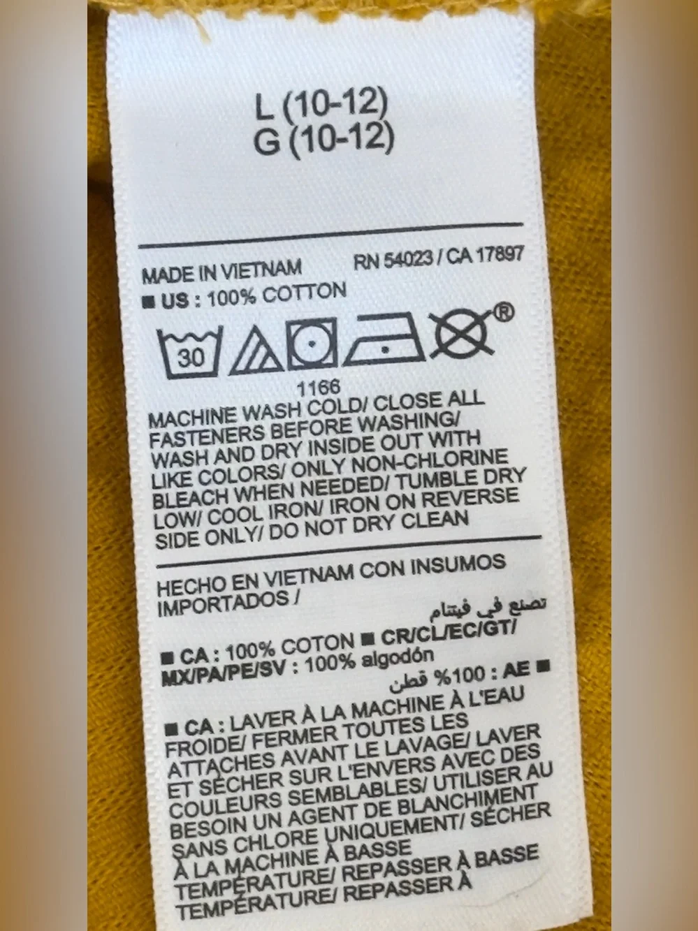 Old Navy Girls Kids Mustard Yellow A-Line Corduroy Mini Skirt. Large. 10-12.